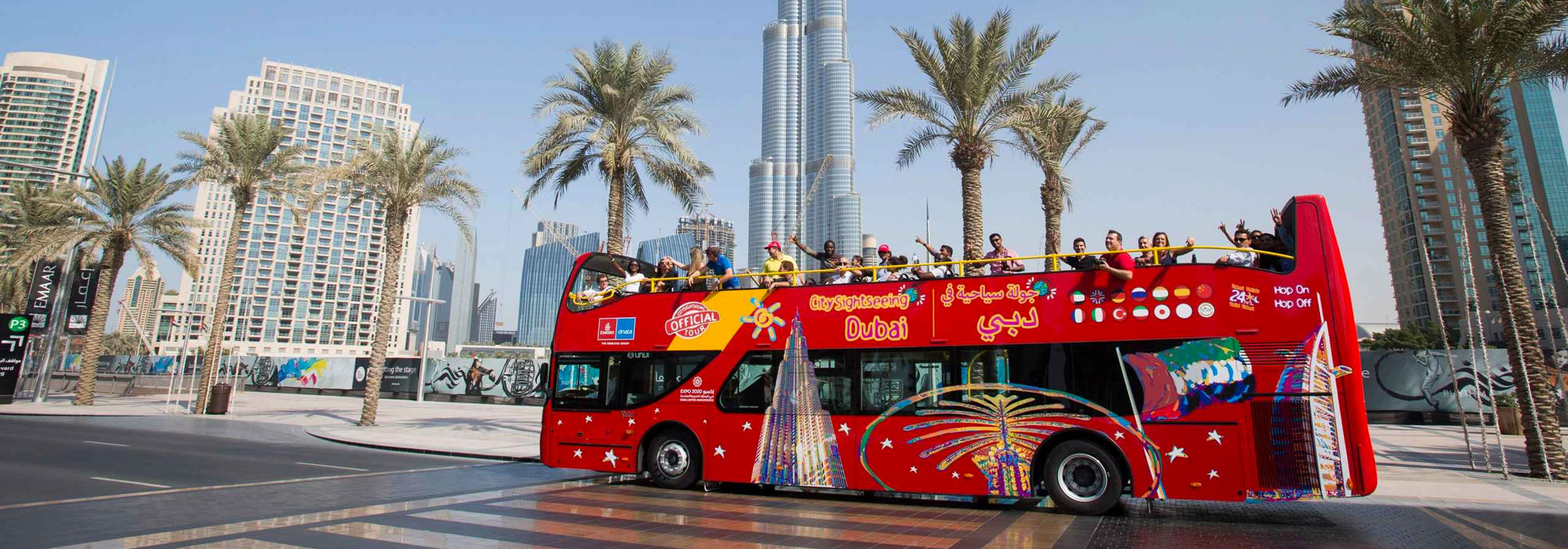 Dubai city tour bus