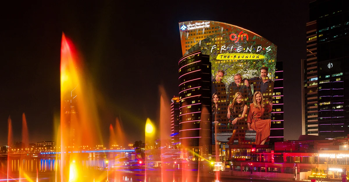 IMAGINE fountain show