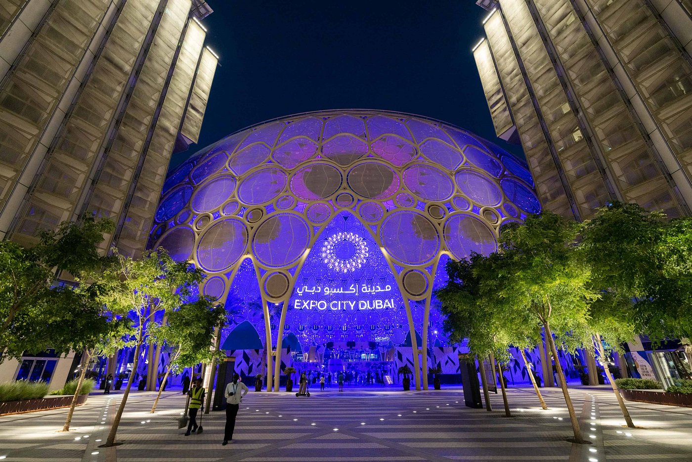 Expo City Dubai