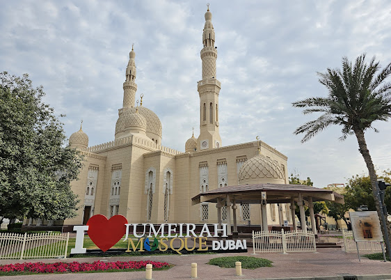 Jumeirah Mosque