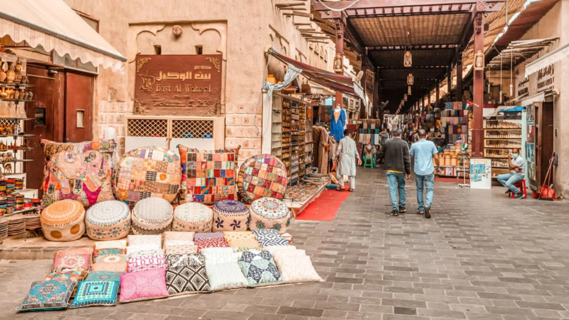 Old Dubai and souks